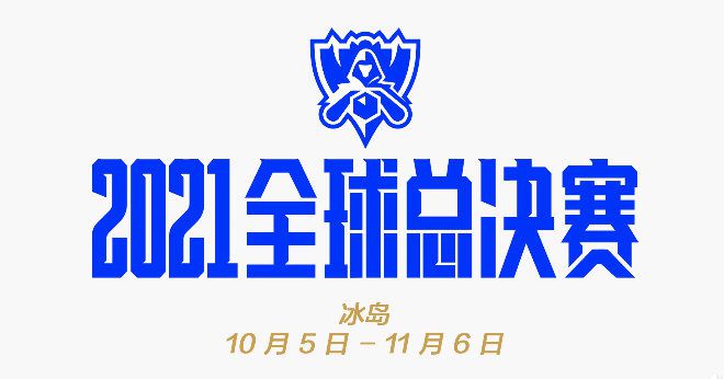 双方首发以及换人信息：多特首发：1-科贝尔、24-默尼耶（80''17-沃尔夫）、4-施洛特贝克（73''7-雷纳）、15-胡梅尔斯（45''25-聚勒）、5-本塞拜尼、23-埃姆雷-詹、20-萨比策、19-布兰特、21-马伦、43-吉滕斯（63''48-班巴）、14-菲尔克鲁格（63''9-阿莱）替补未出场：33-迈尔、2-默雷伊、6-厄兹詹、11-罗伊斯美因茨首发：33-巴茨、2-姆韦内、3-范登贝尔赫、16-斯特凡-贝尔、30-威德默（90''21-达科斯塔）、31-多米尼克-科尔、14-克劳斯、7-李在城、10-里希特（70''29-伯卡特）、43-格鲁达（70''24-帕佩拉）、9-奥尼西沃（92''4-巴尔科克）替补未出场：1-里斯、17-阿若克、45-马穆托维奇、47-47-拉塞-威廉、48-马库斯-穆勒